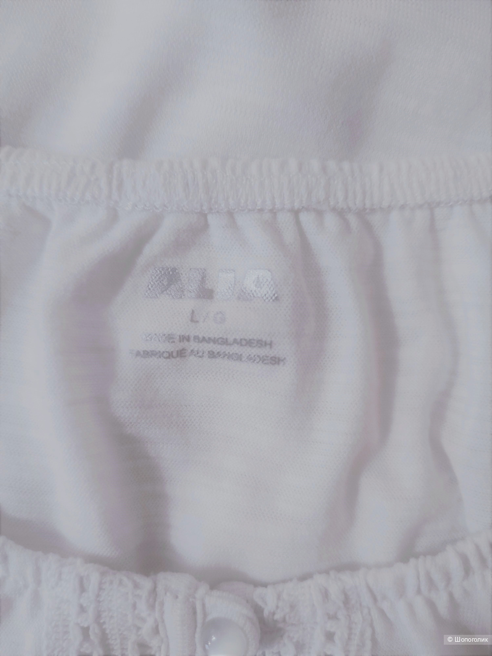 Блузка ALIA размер L