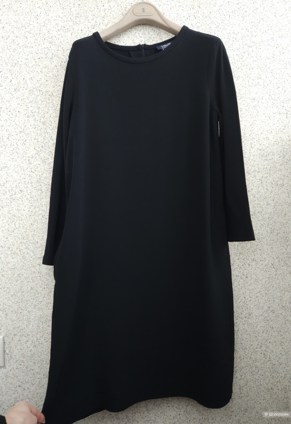 Платье Max Mara, 44-46