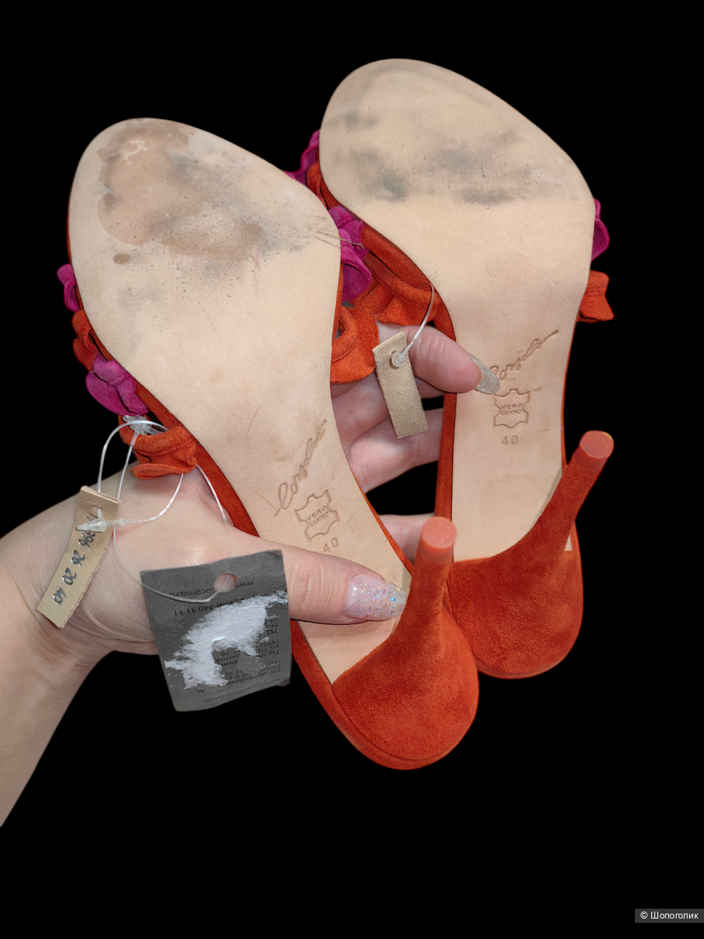 Босоножки Carlo Pazolini (40 размер)