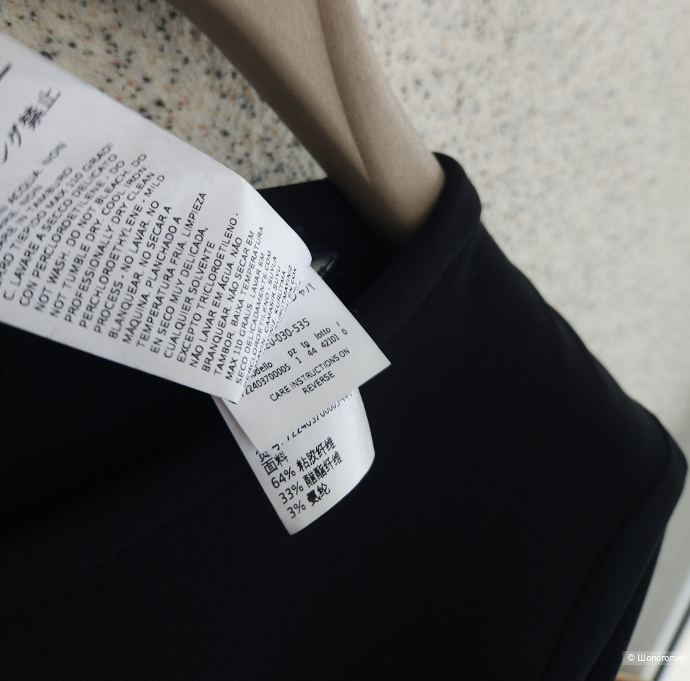 Платье Max Mara, 44-46