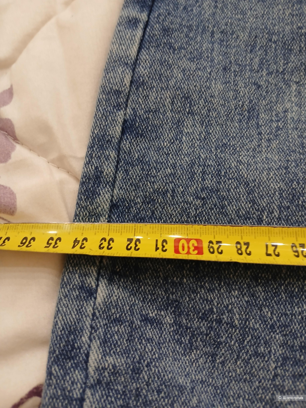 Джинсы Look of young р.48-50