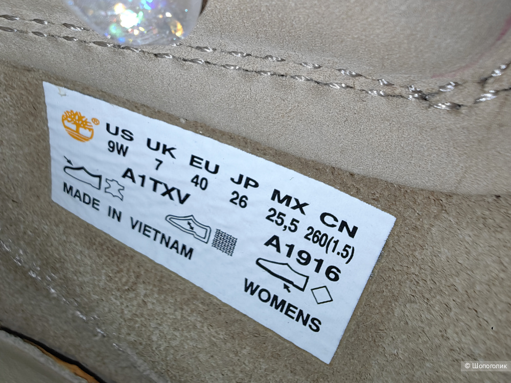 Ботинки Timberland, размер 40