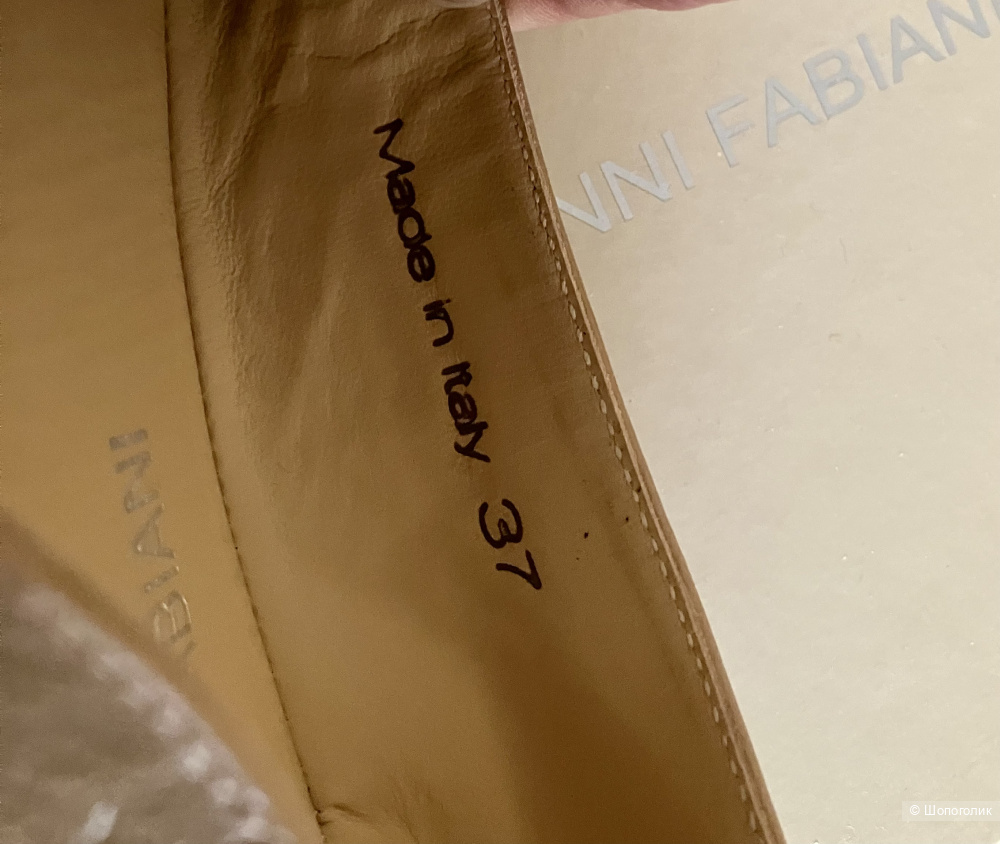 Балетки  GIOVANNI FABIANI, размер 37