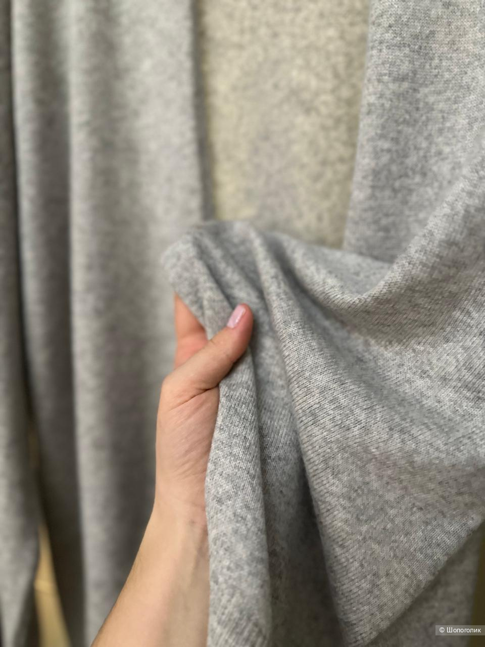 Кардиган Sincerely L/Xl