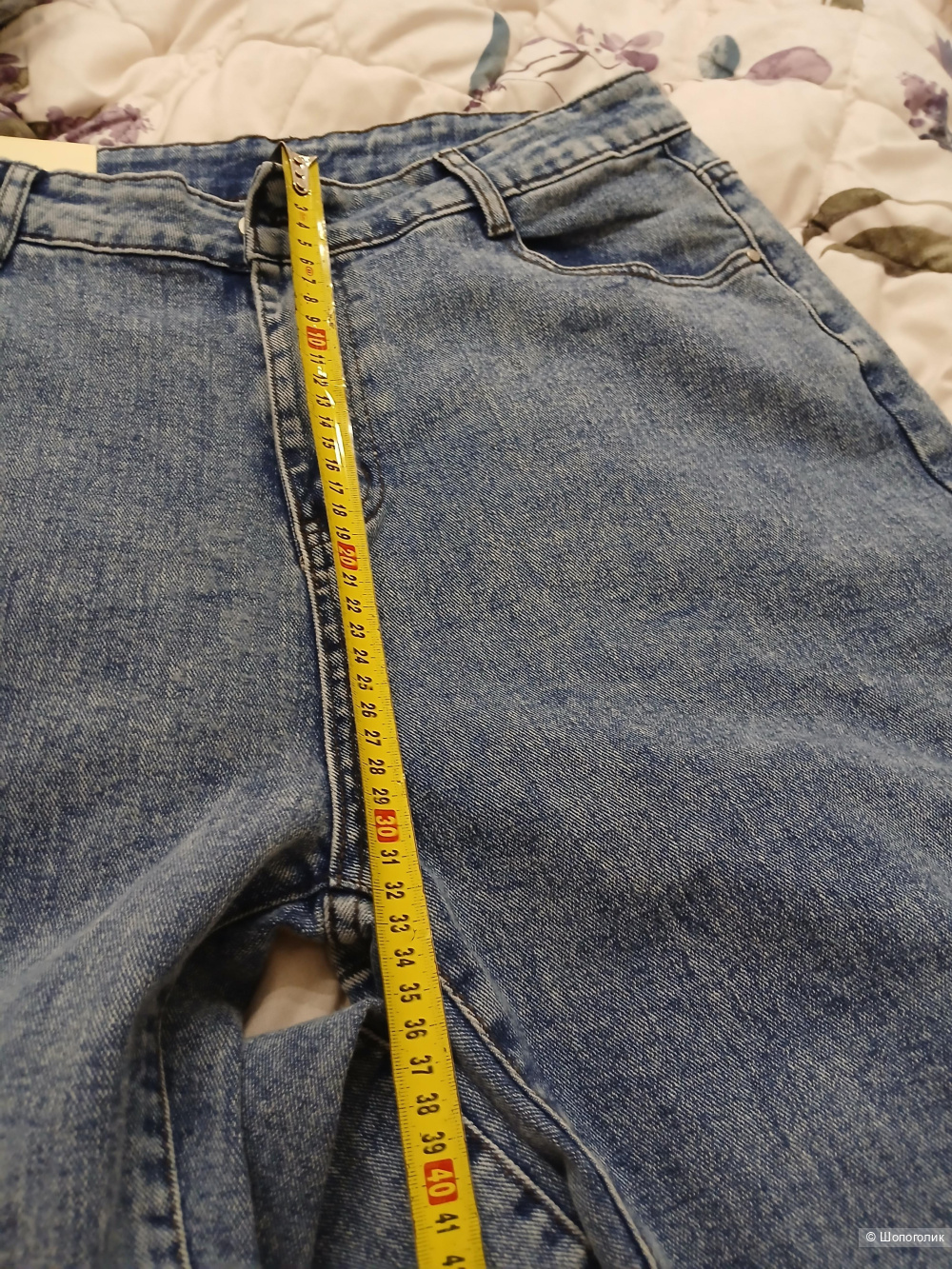 Джинсы Look of young р.48-50
