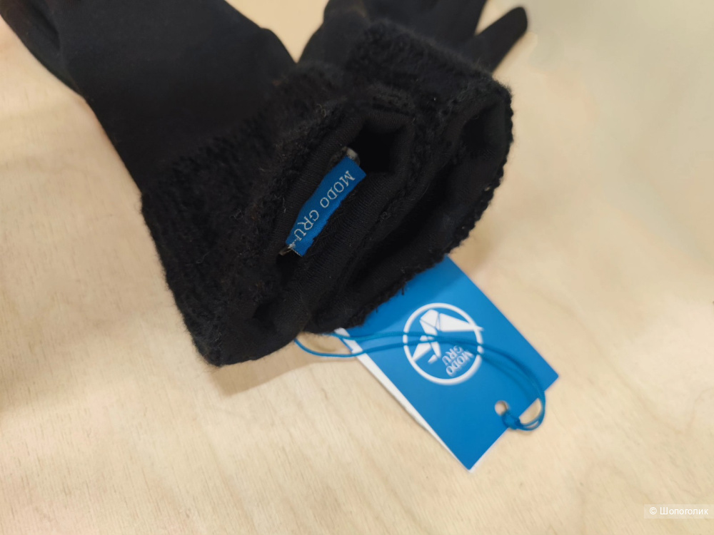 Перчатки Modo Cru M