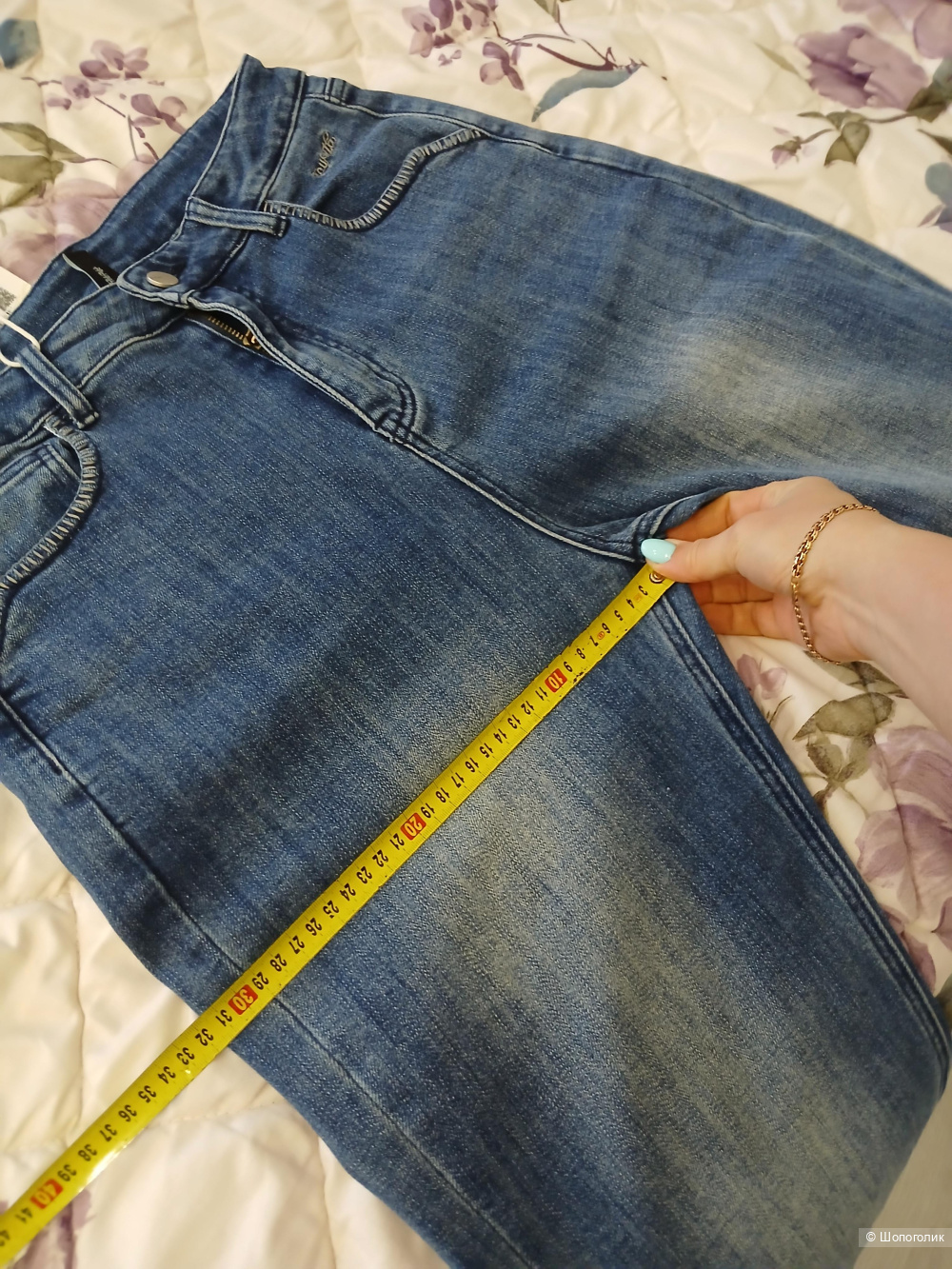 Джинсы Toyou р.46-48