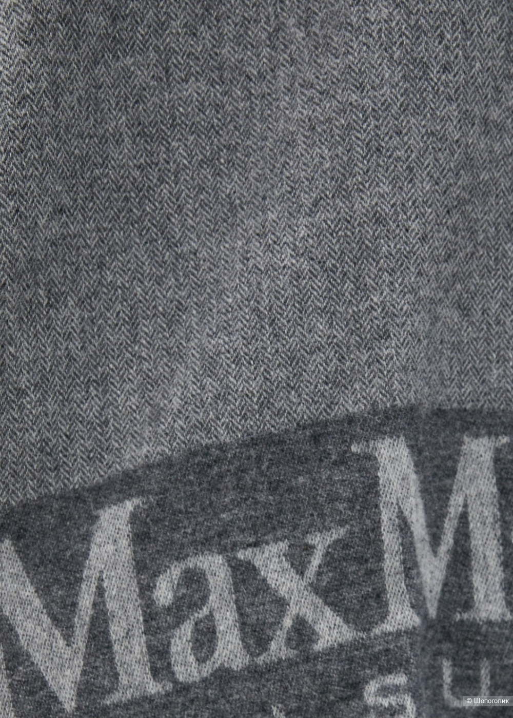 Пончо Max Mara Leisure