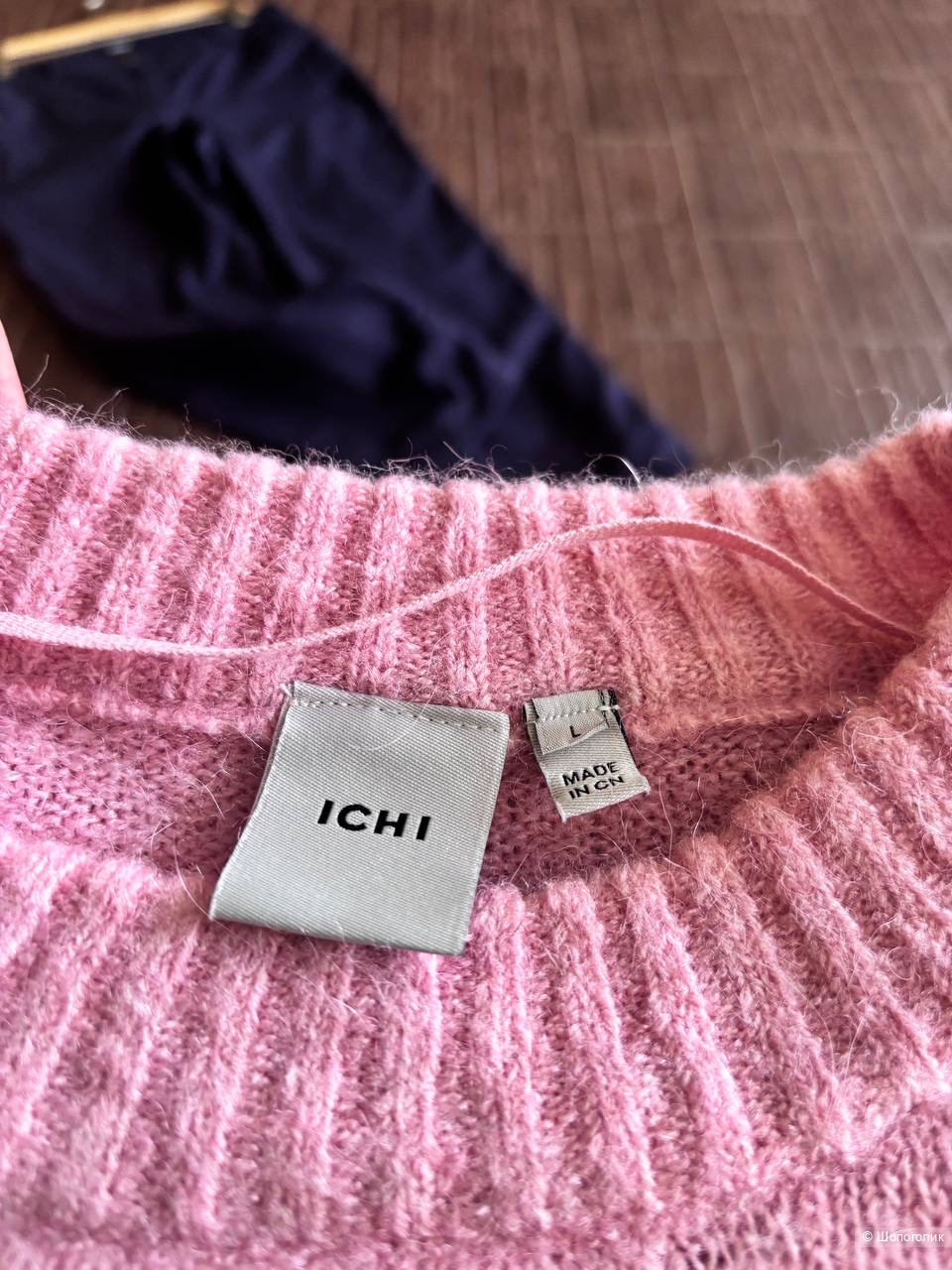 Джемпер ICHI, размер L