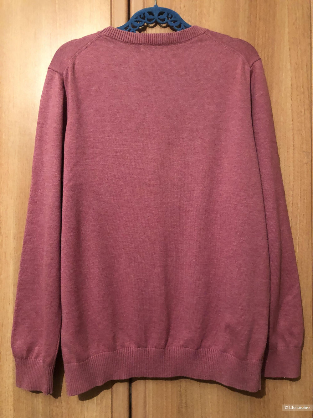 Джемпер мужской Sela , размер 50.