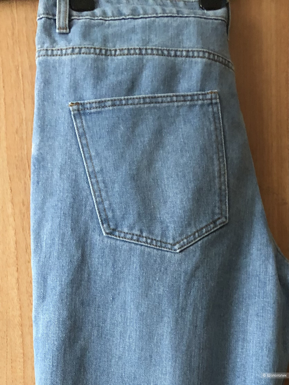 Джинсы мужские Modis, размер 50.