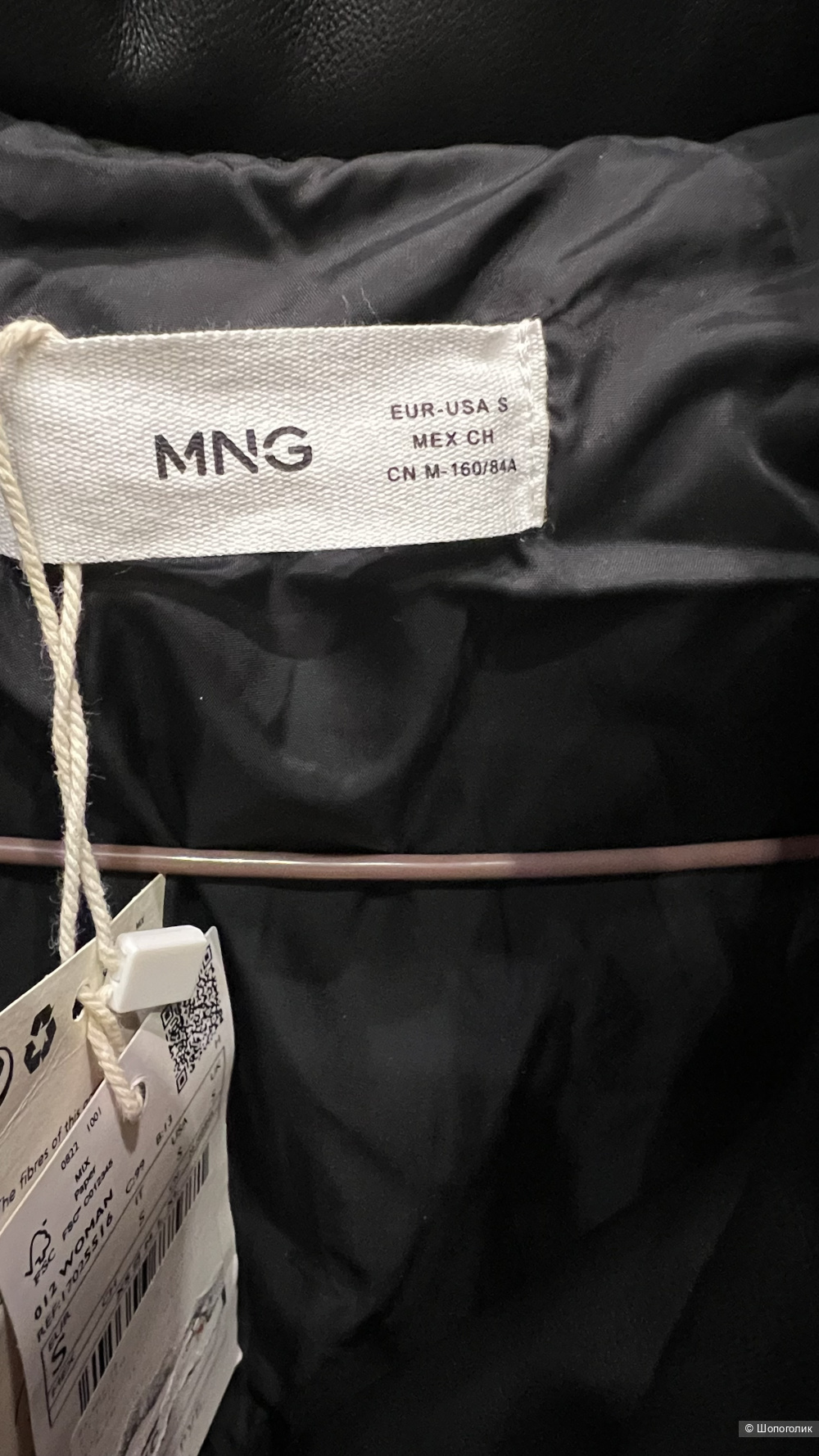 Куртка Mango утепленная 44/46 размер