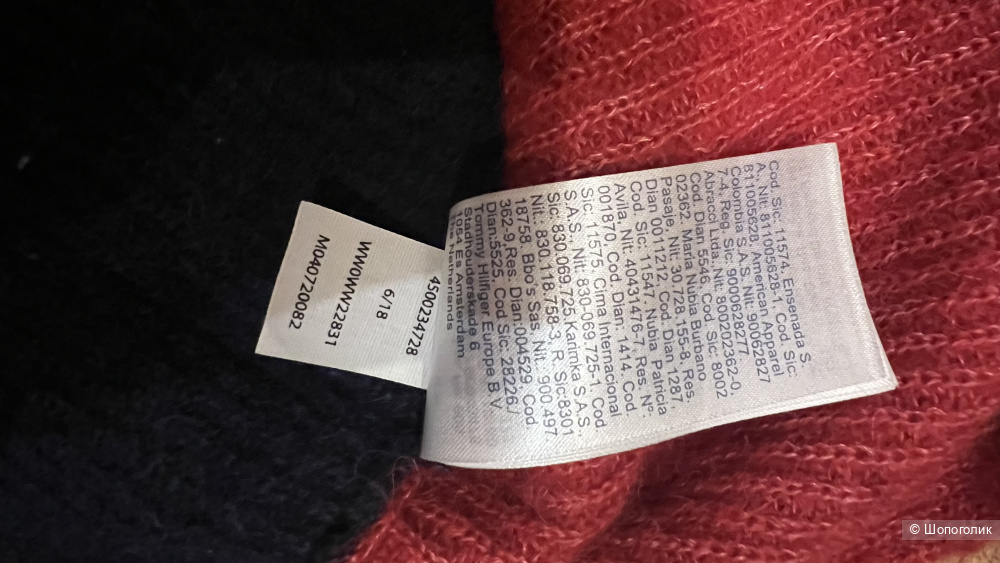 Джемпер Tommy Hilfiger, XS/S размер