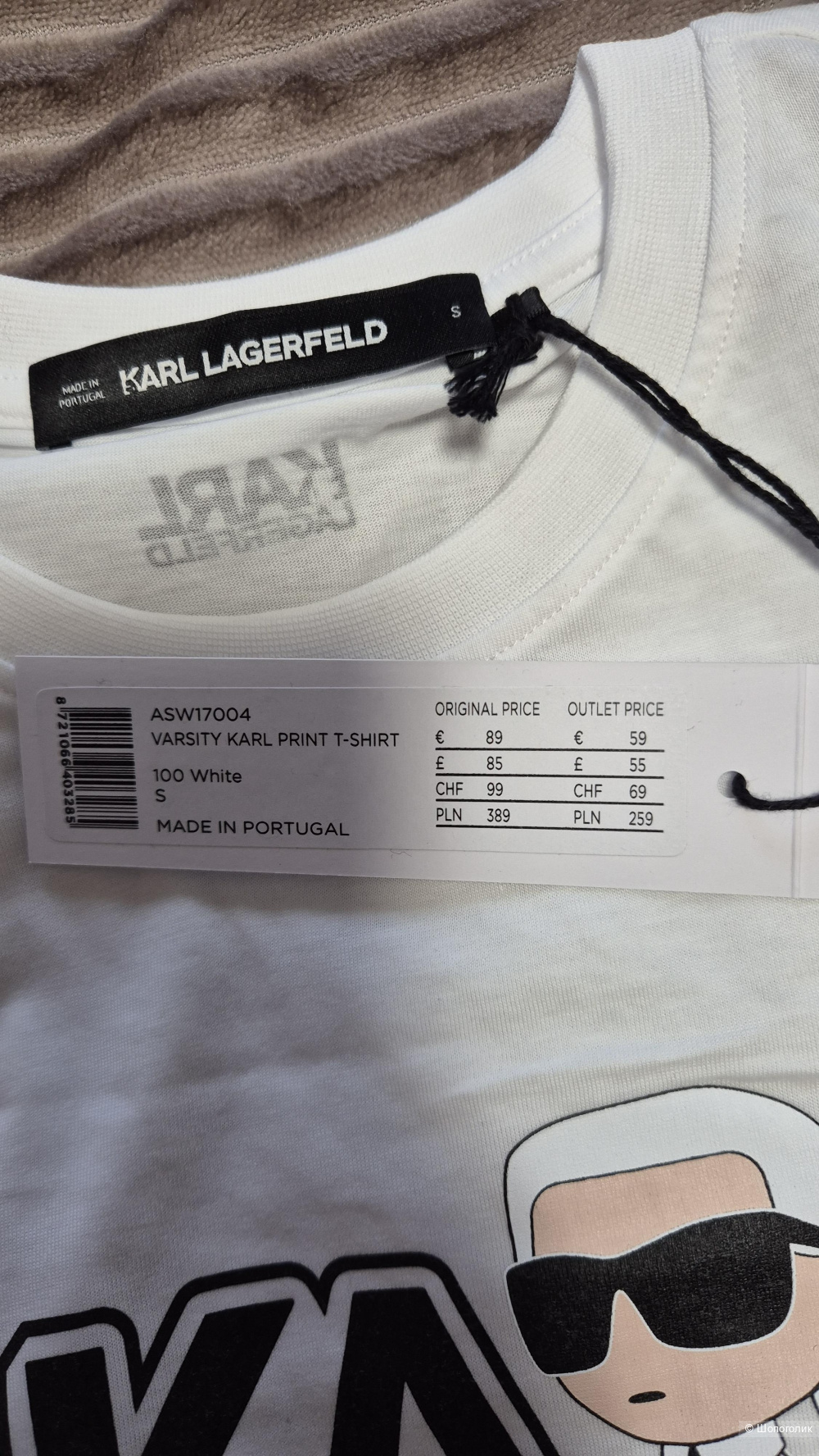 Футболка Karl Lagerfeld, 42-44 рр