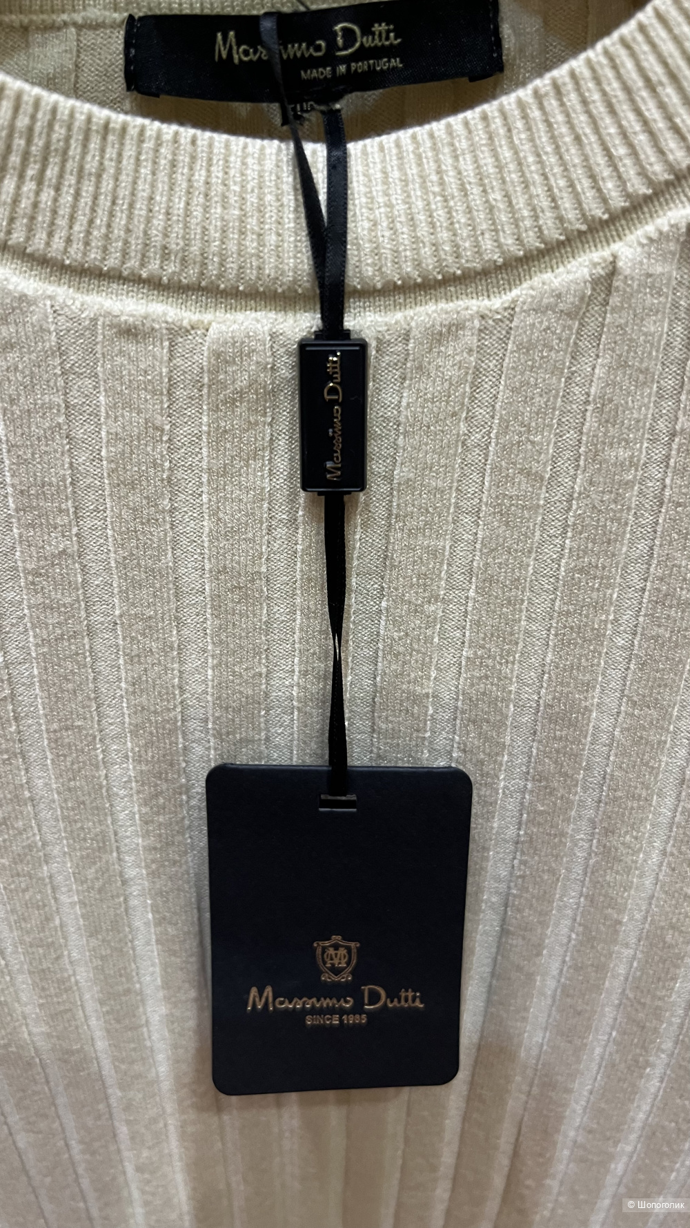 Джемпер Massimo Dutti 42/44/46 размер