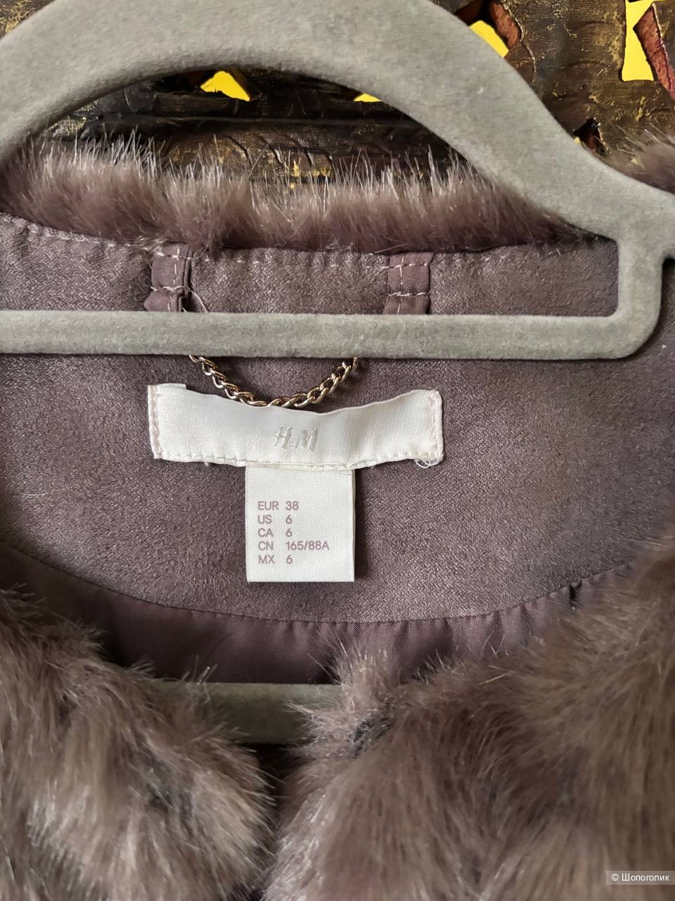 Жилет из экомеха H&M, размер 44/46/48