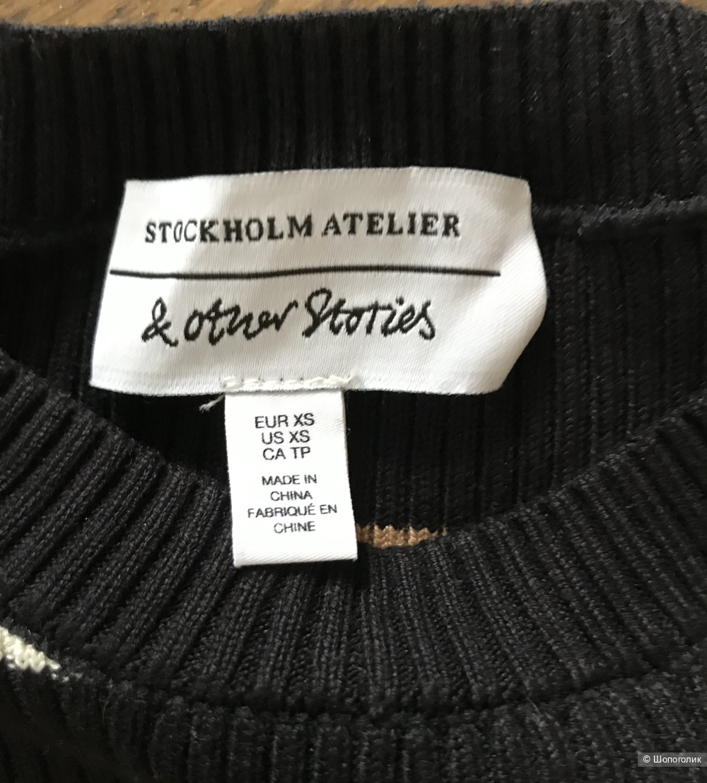 Джемпер & Other Stories размер XS.