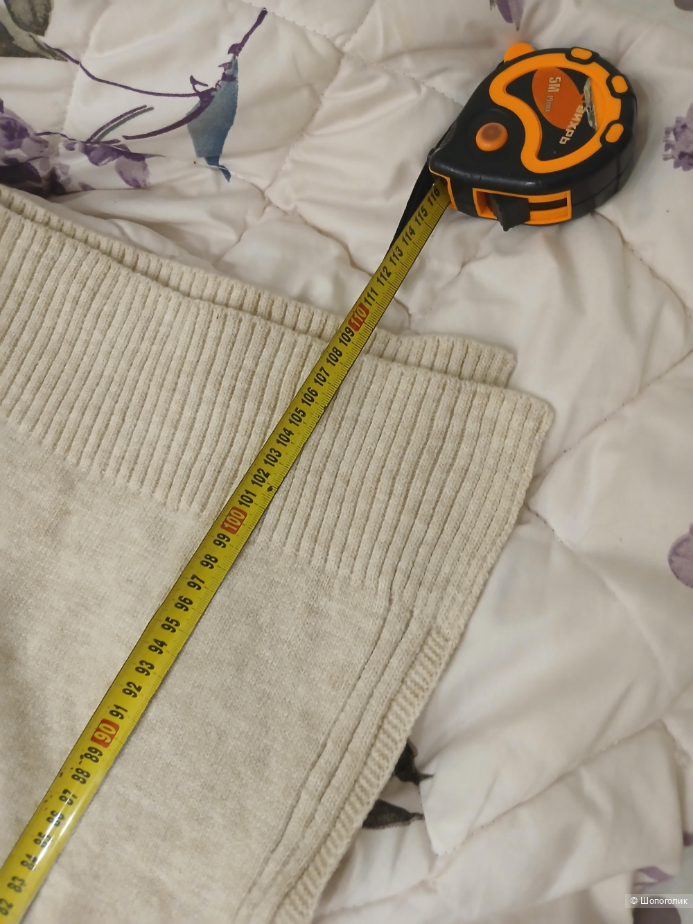 Платье Sole р.48