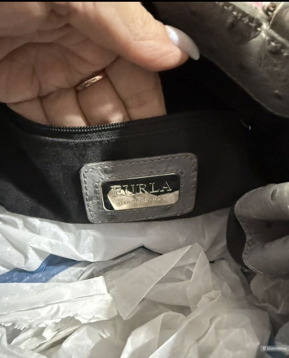 Сумка Furla
