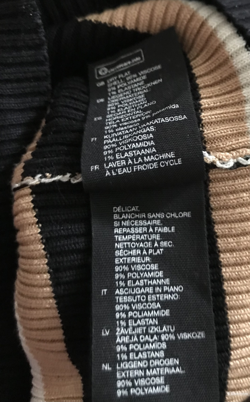 Джемпер & Other Stories размер XS.