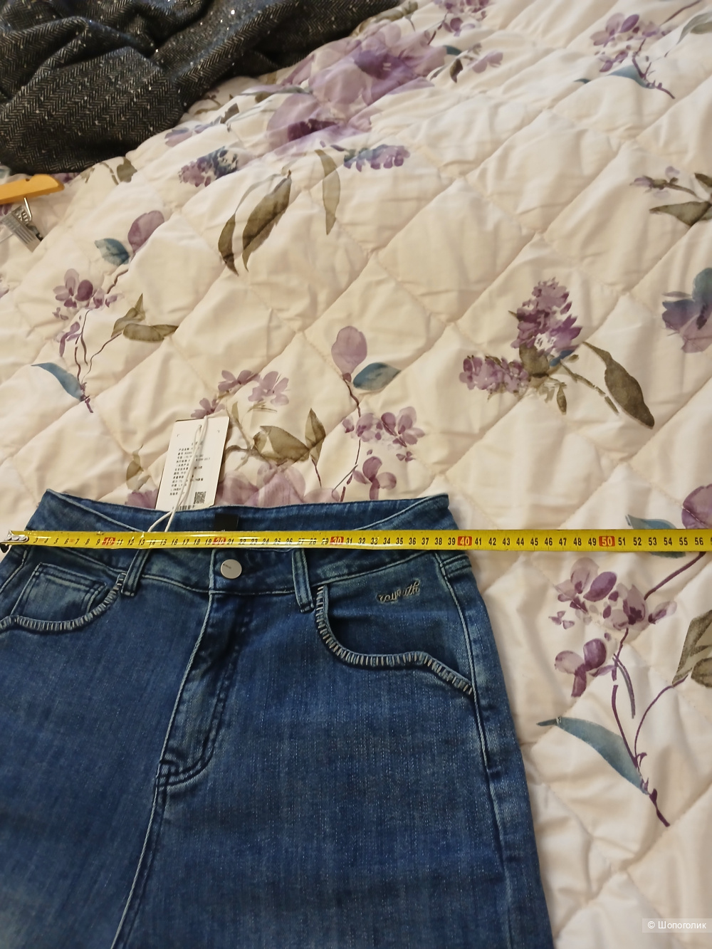 Джинсы Toyou р.46-48