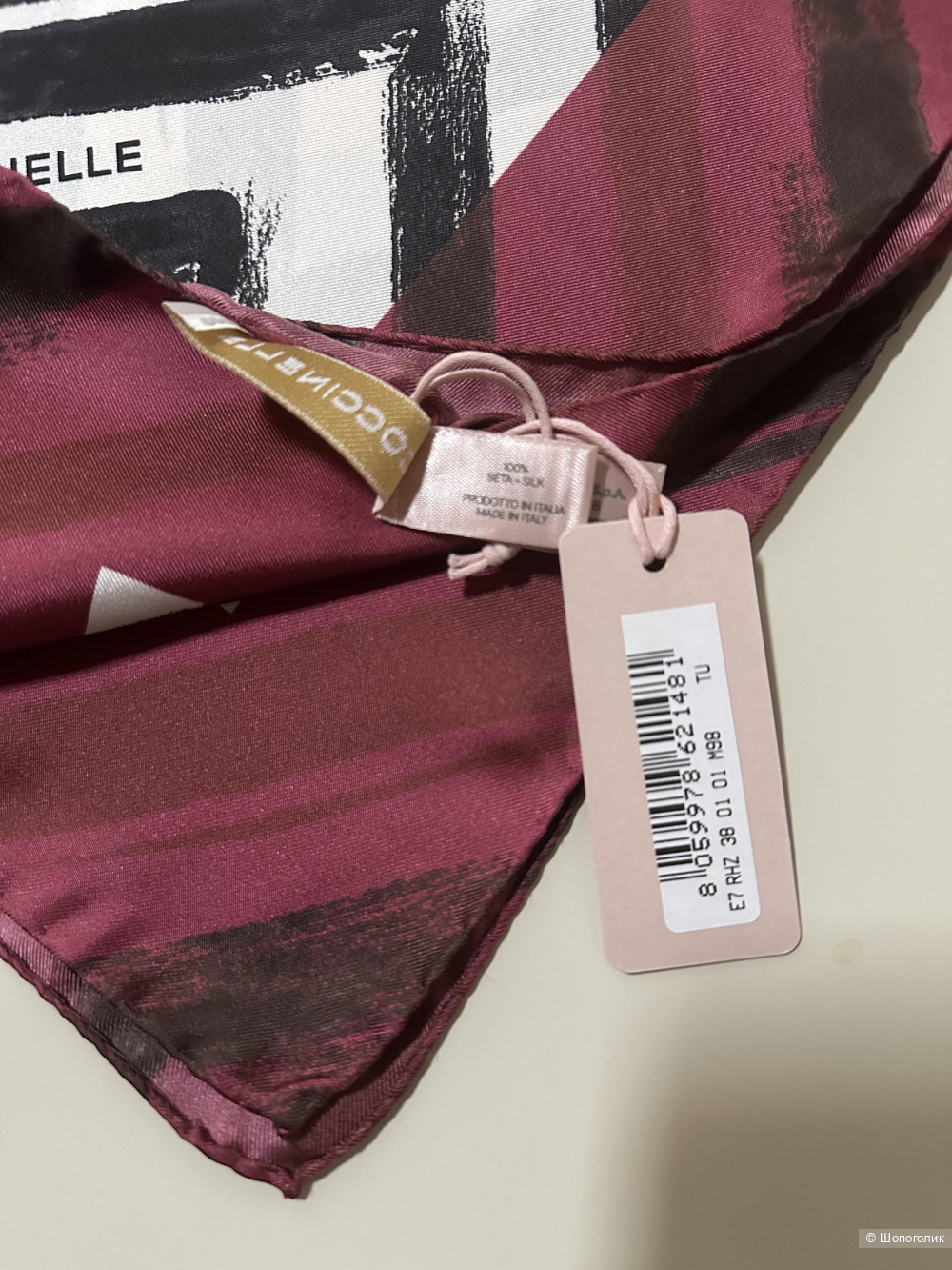 Шелковый платок Coccinelle 90x90 см.