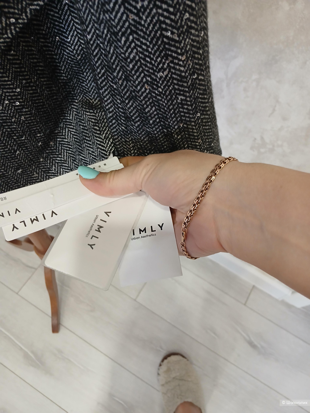 Пиджак Vimly р.44