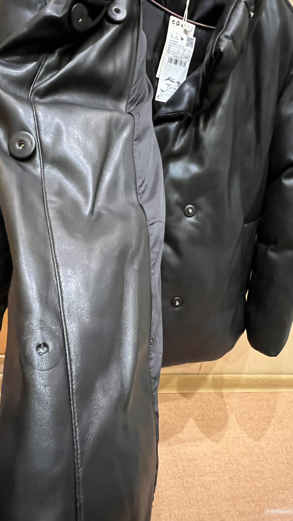 Куртка Mango утепленная 44/46 размер