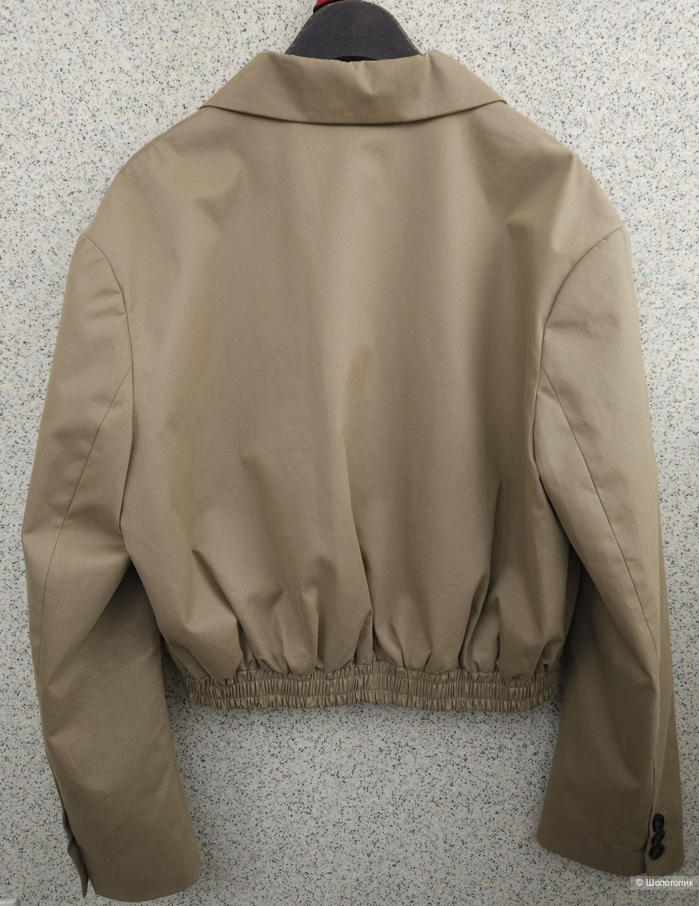 Бомбер D.Two, 46