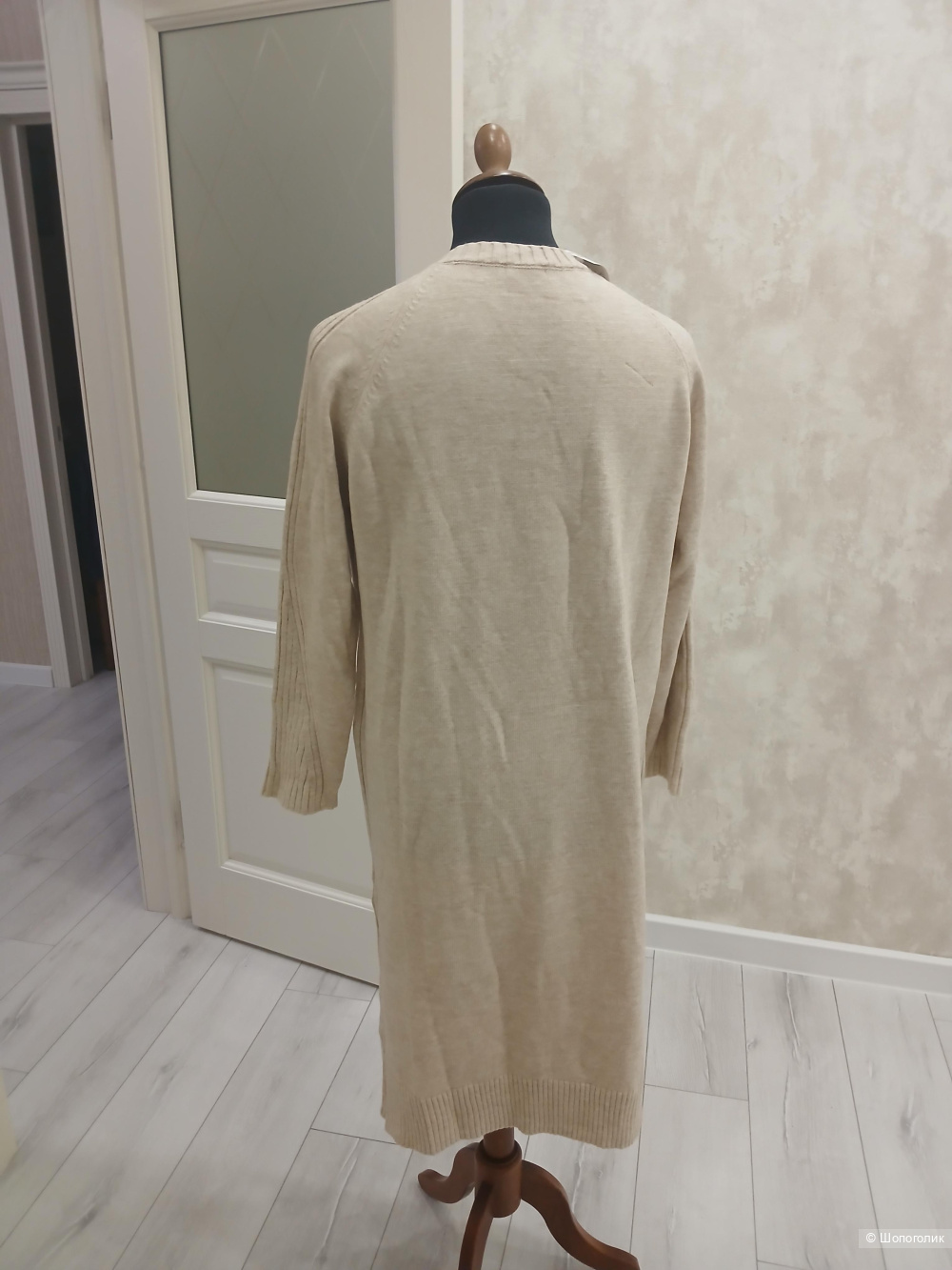 Платье Sole р.48