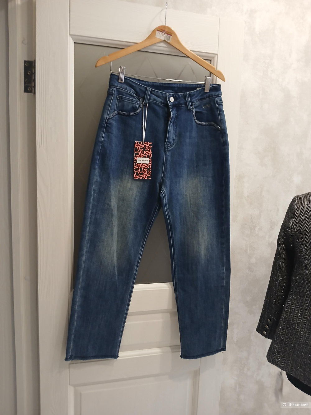 Джинсы Toyou р.46-48
