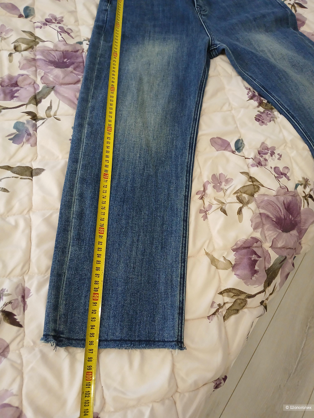 Джинсы Toyou р.46-48
