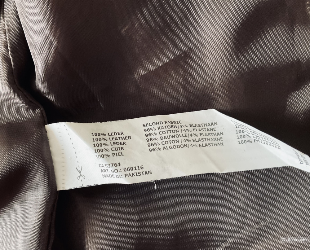 Куртка Yaya,44-46