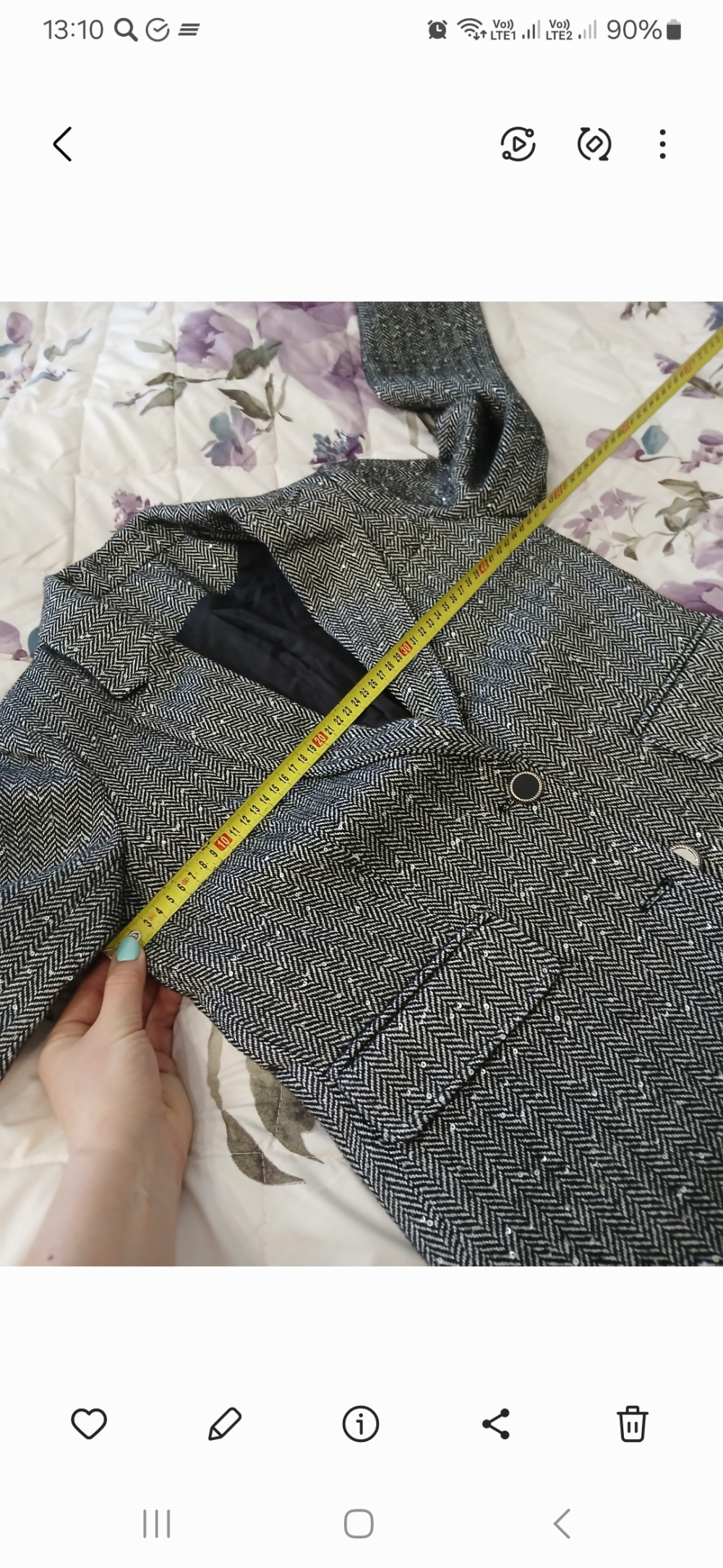 Пиджак Vimly р.44