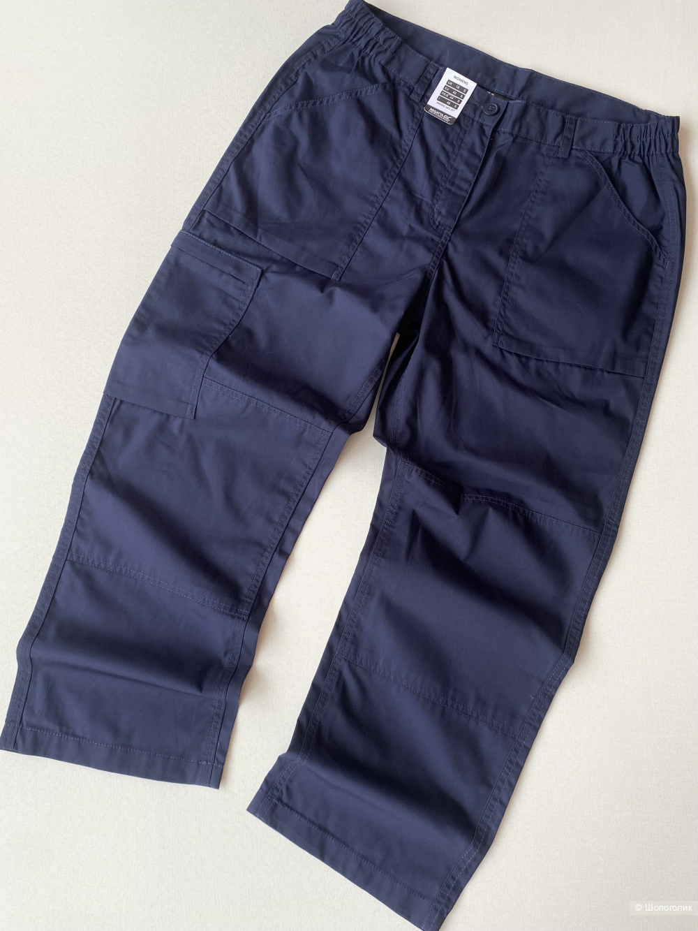 Брюки Regatta Proffesional р.L