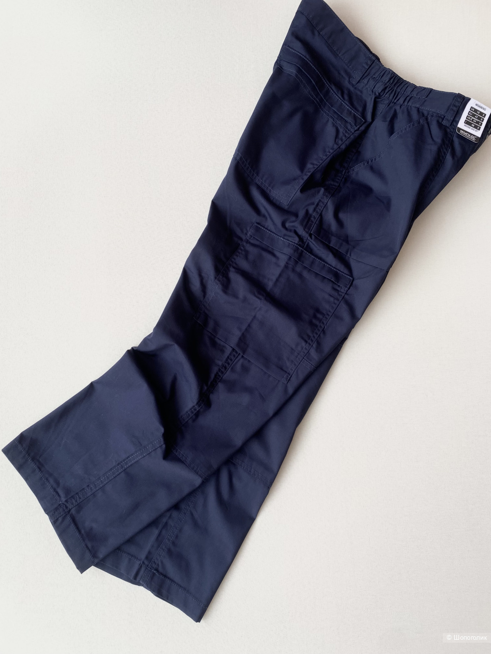 Брюки Regatta Proffesional р.L