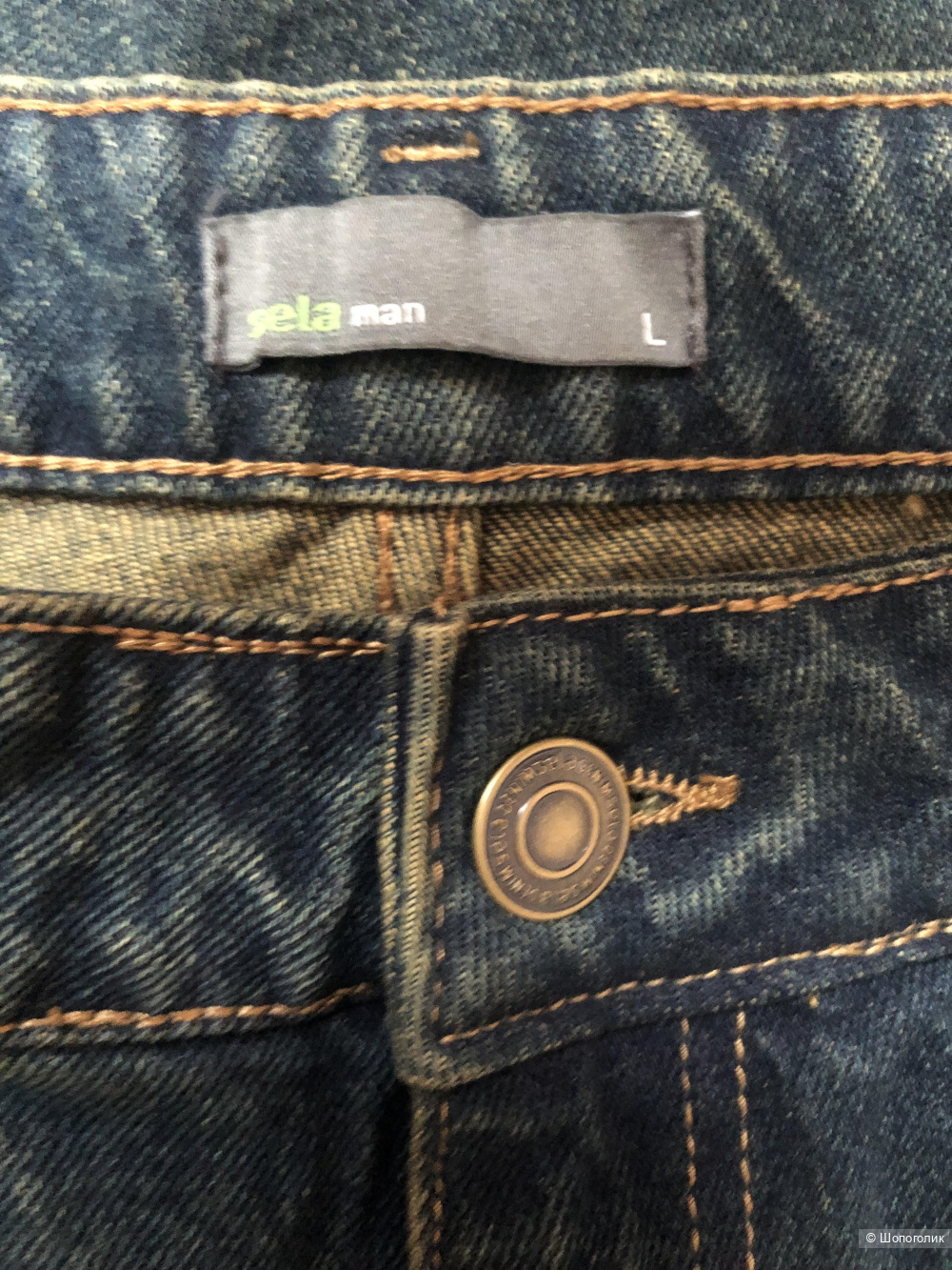Джинсы мужские Sela , размер 50-52.