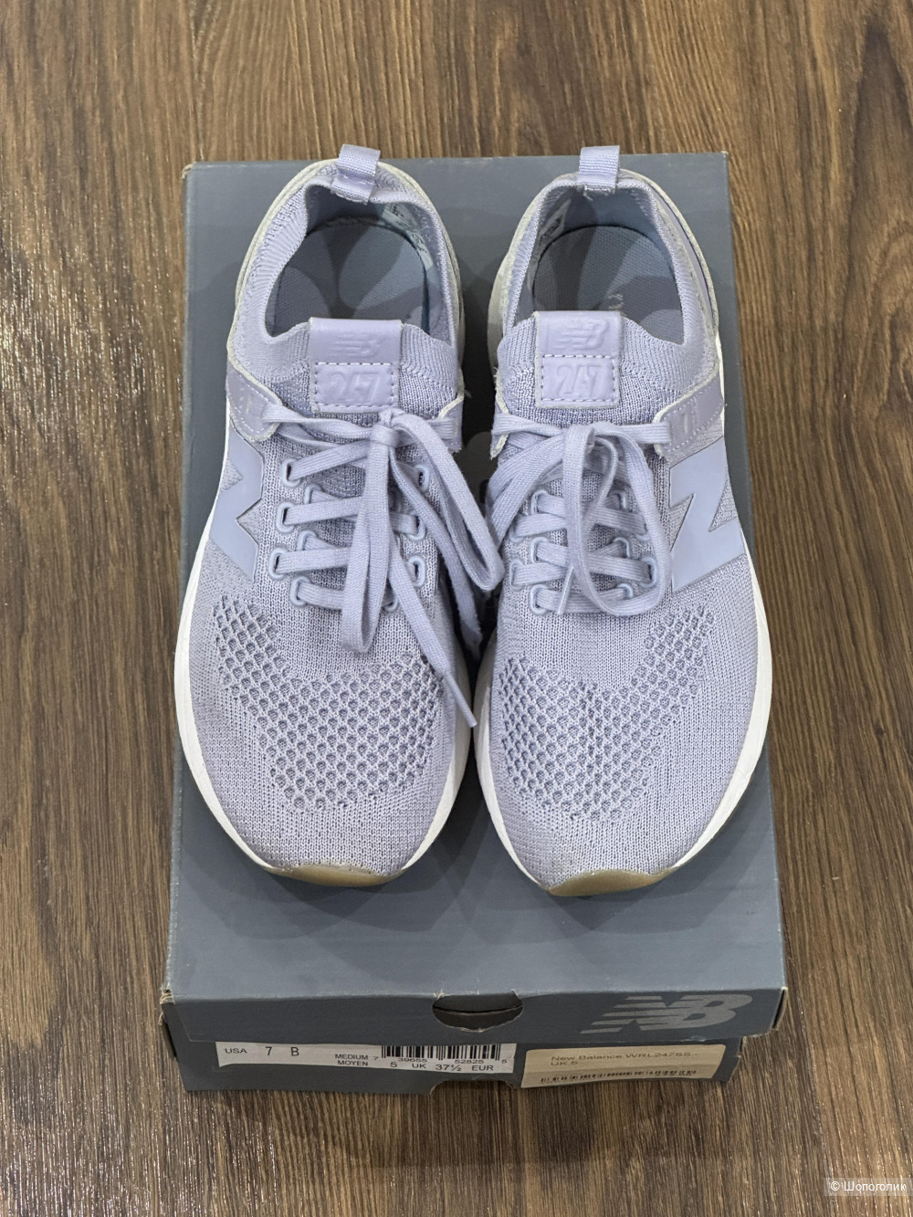 Кроссовки New Balance, оригинал, 37 размер