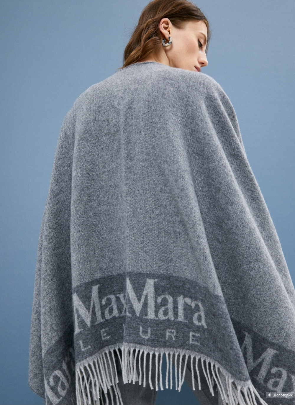 Пончо Max Mara Leisure