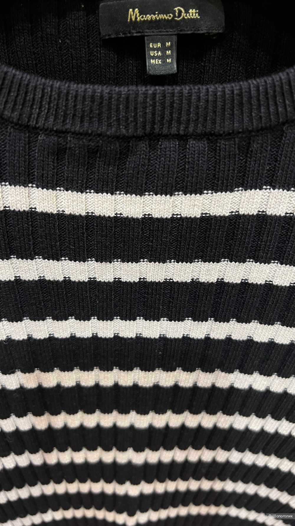 Джемпер Massimo Dutti S/M