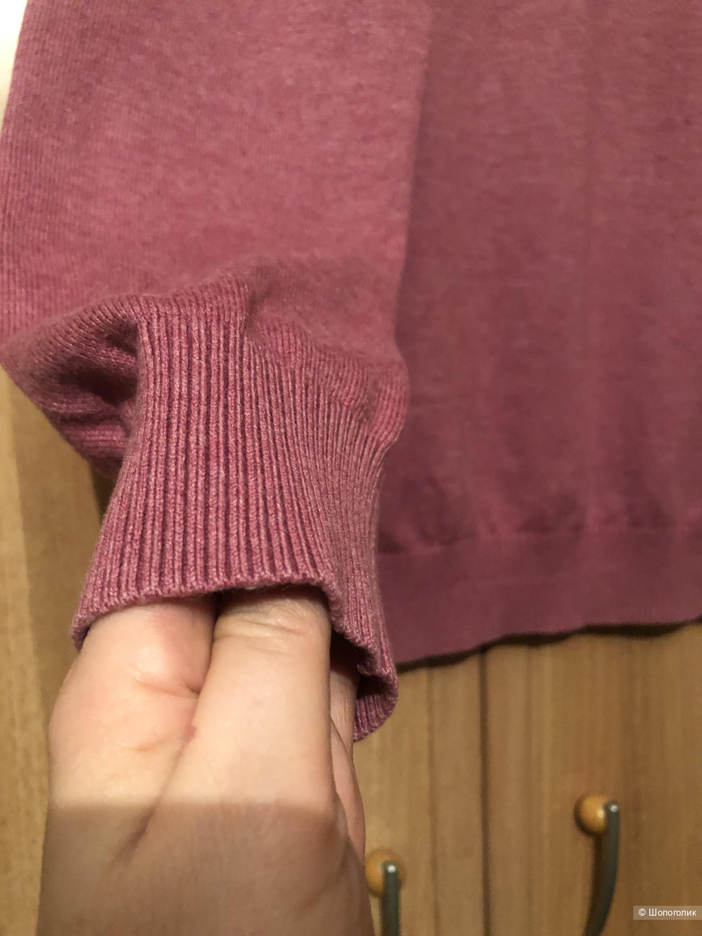 Джемпер мужской Sela , размер 50.