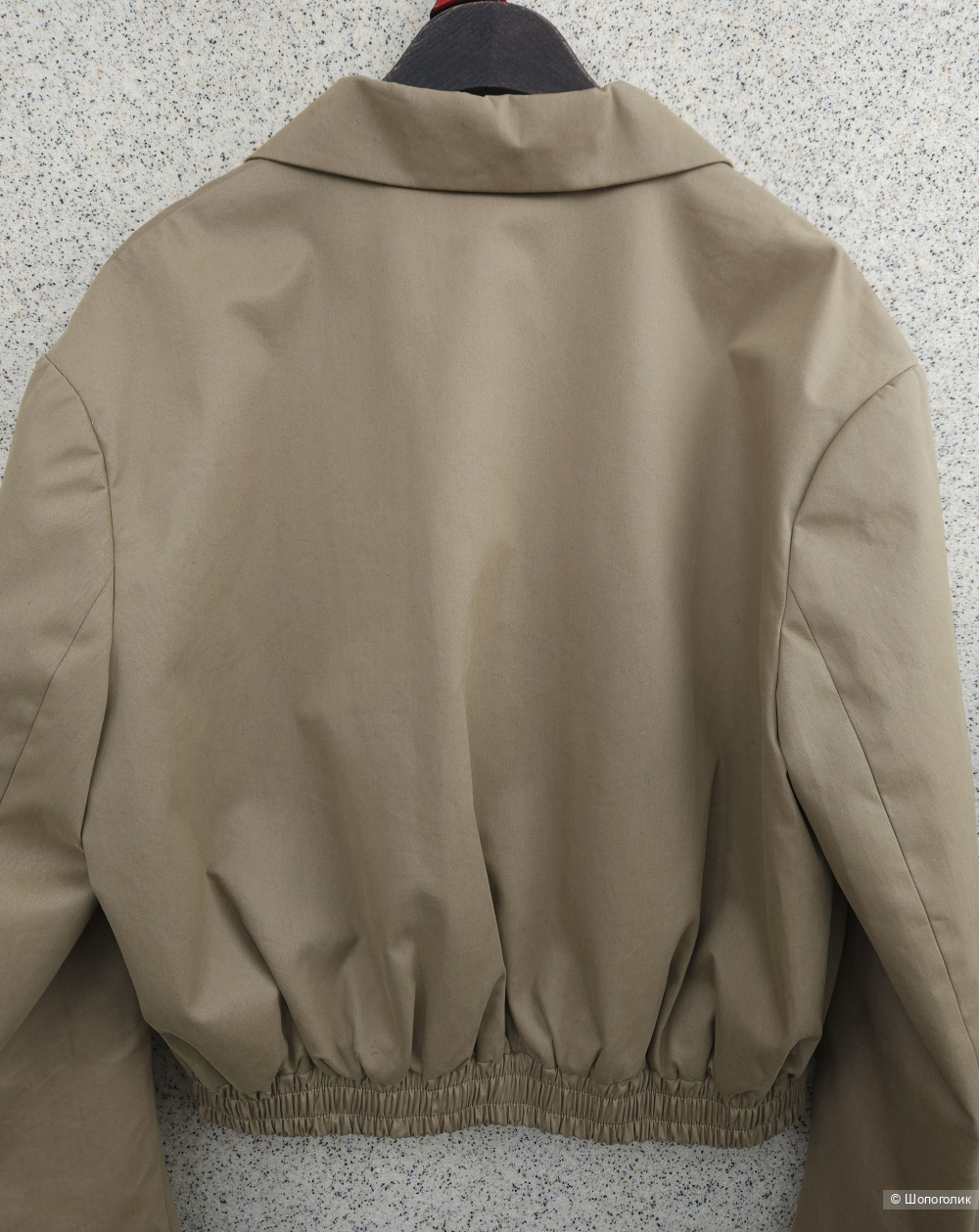 Бомбер D.Two, 46