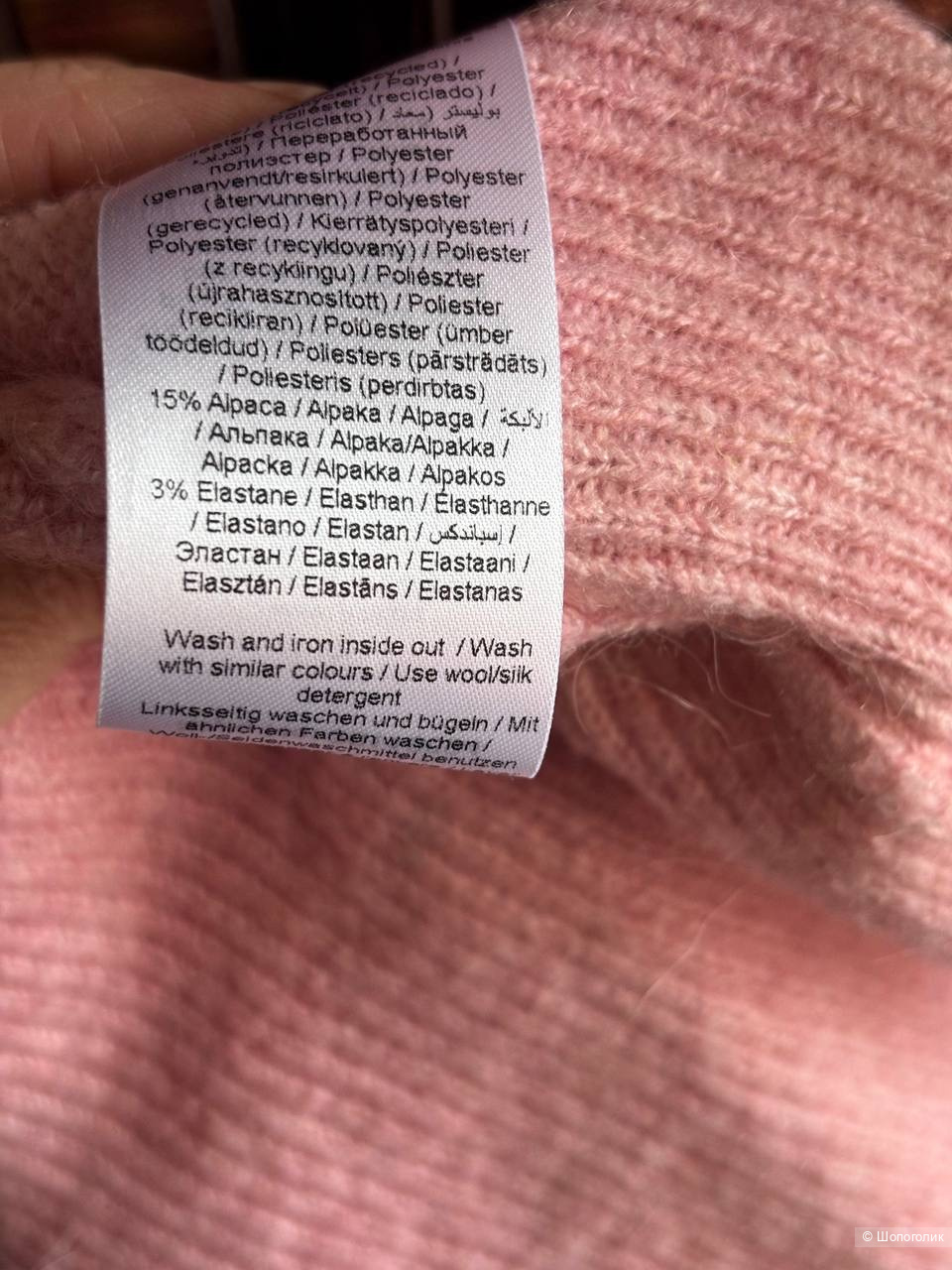 Джемпер ICHI, размер L