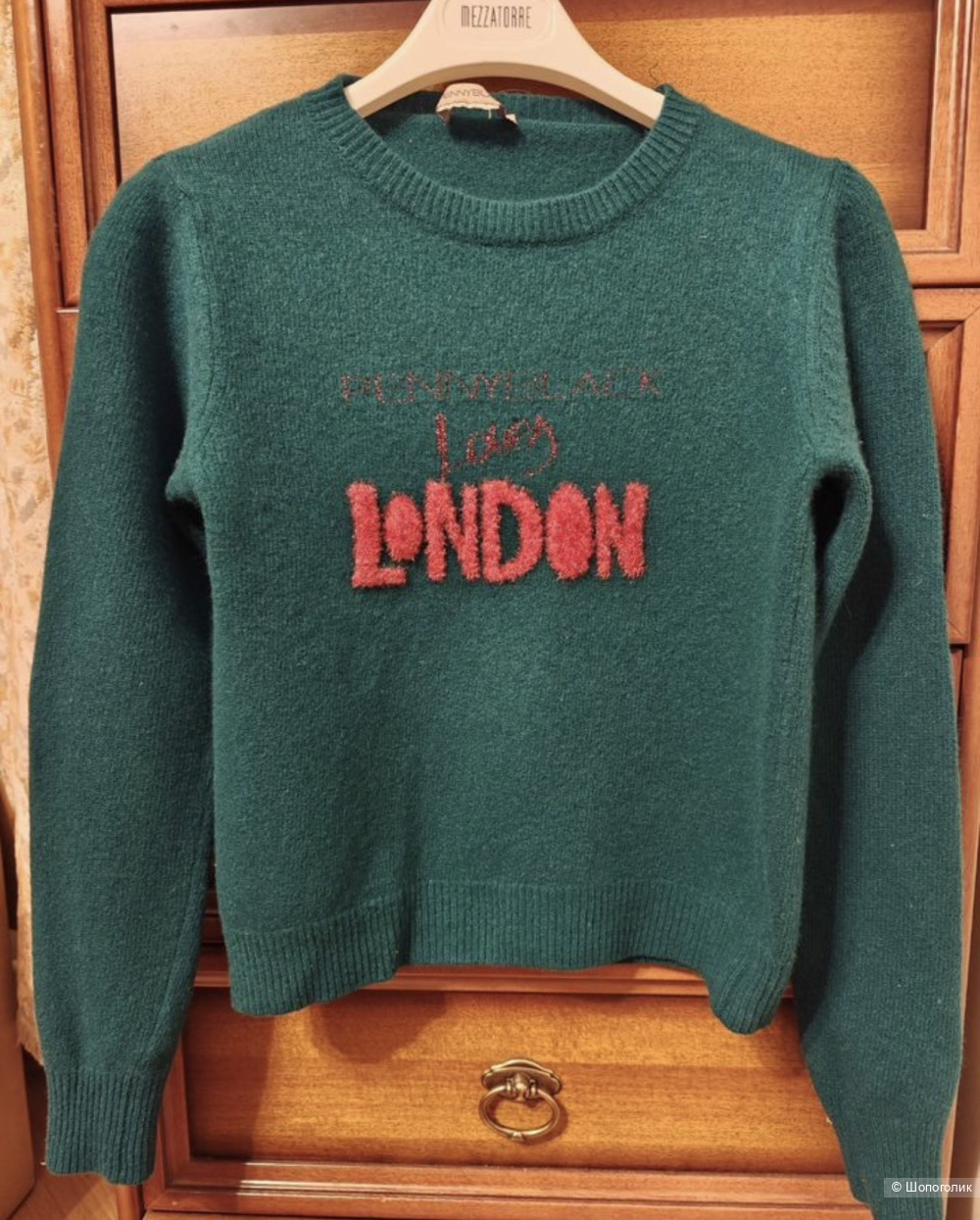 Джемпер Max Mara Pennyblac р 46