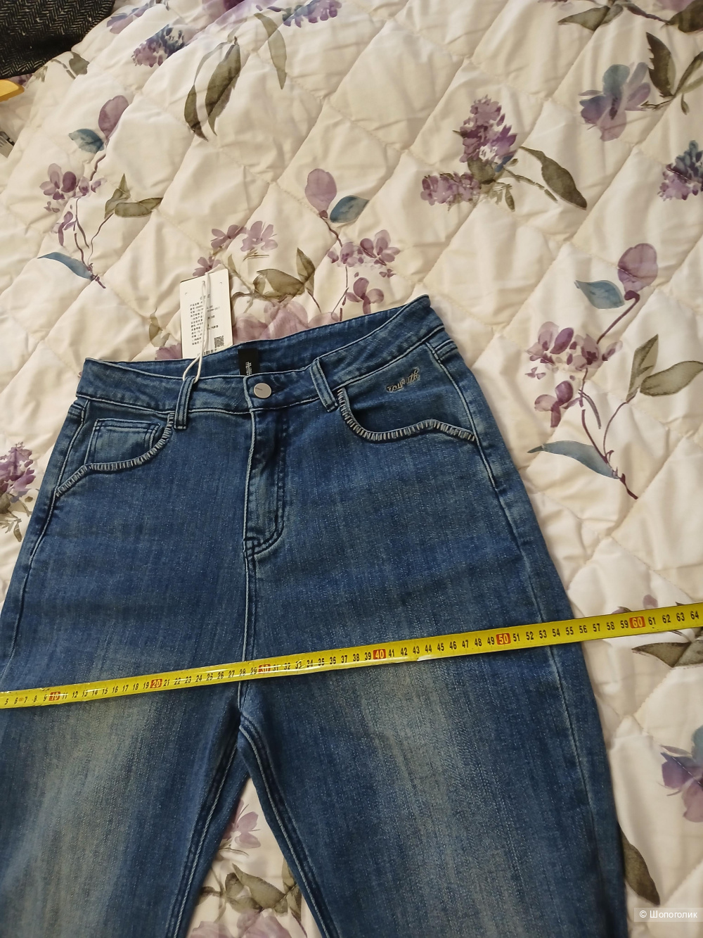 Джинсы Toyou р.46-48