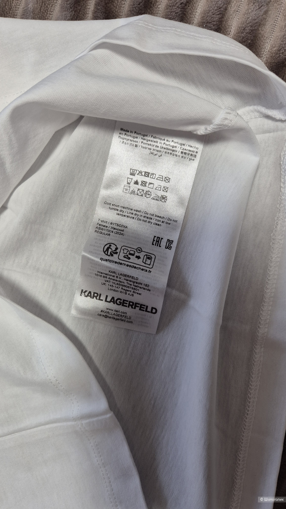 Футболка Karl Lagerfeld, 42-44 рр