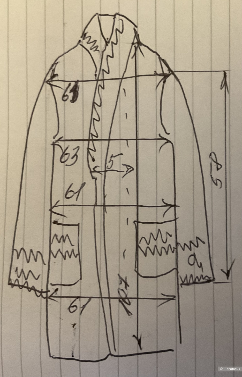 Халат с кружевом VIOPROS, 44-46