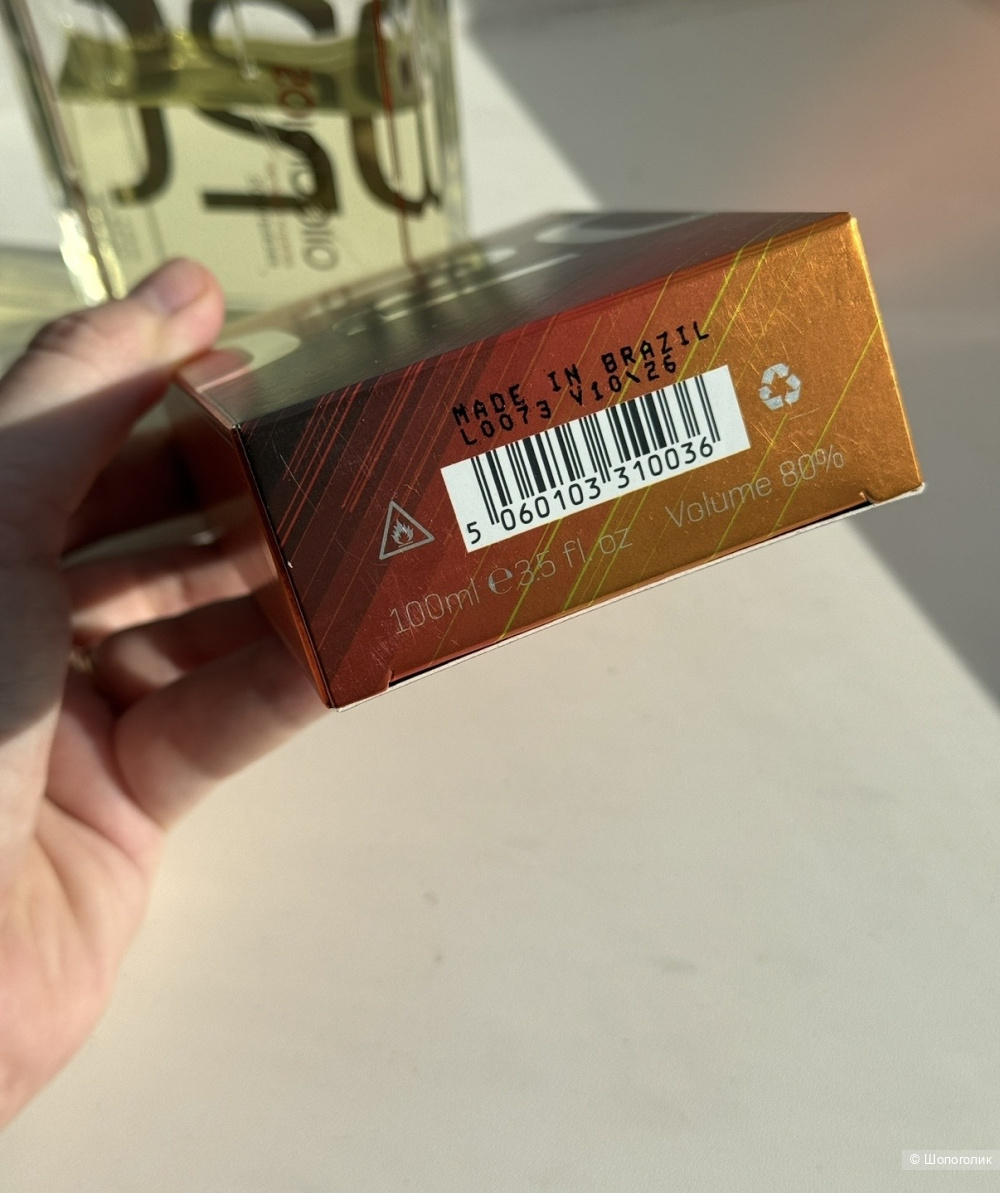 Escentric Molecules Escentric 02 остаток от 100 мл