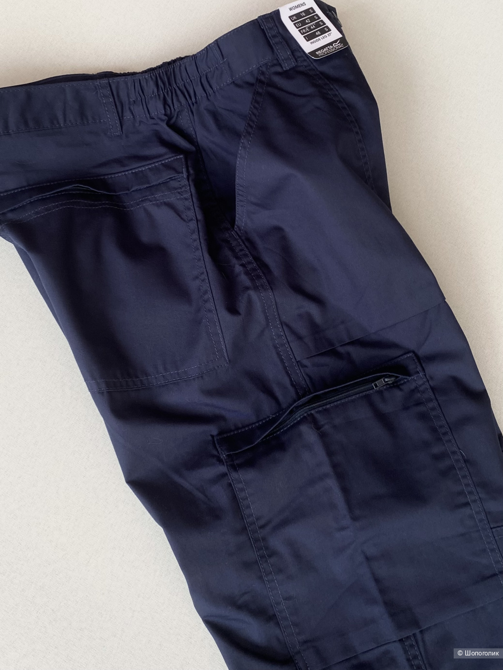 Брюки Regatta Proffesional р.L