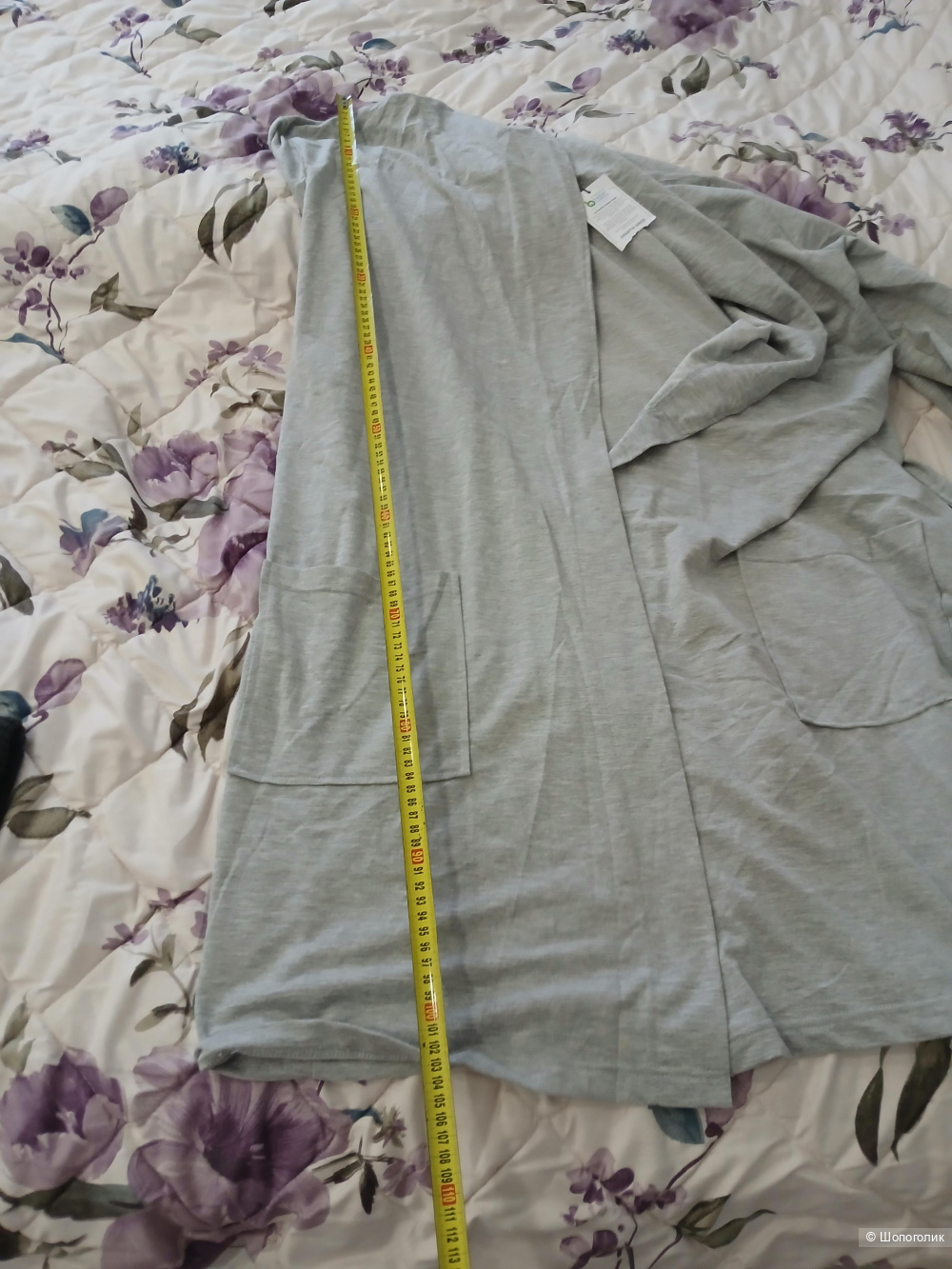 Халат Anko р.xl